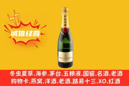 牡丹江海林回收名仕洋酒